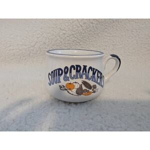 Vtg Cisco Soup & Crackers‎ Mug Chowder Chili Bowl Wide Mouth 1980s Taiwan 16floz
